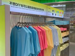 -HOWOW·D2Y(柏威年店)