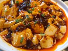 麻婆豆腐-蔴将·川菜(黄龙万科店)