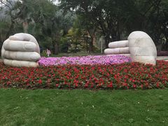 -广州雕塑公园