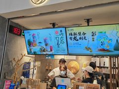 -雾鲜(KKMALL店)
