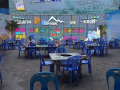 -石屏老字号4号包浆豆腐美食城(泼水广场店)