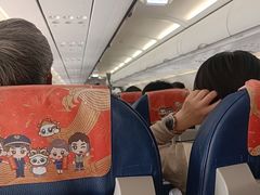 -青岛胶东国际机场
