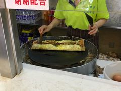 -清真·二嫂子煎饼果子(鼓楼旗舰形象店)