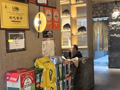 -西塔老太太泥炉烤肉(沈阳店)