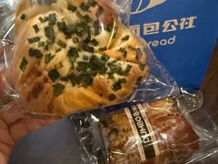 -小飞象面包公社(珠江路金鹰店)