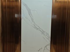 -中集金地美兰城