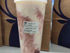 -瑞幸咖啡(北美N1购物中心店)