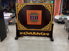-北京全聚德烤鸭店(昌平店)