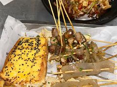 -串小白烧烤(金沙洲店)