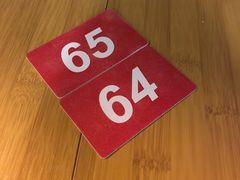 号牌-皆道拌麻辣烫·麻辣拌