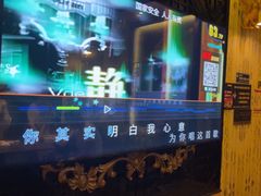 -UK派对KTV(日月广场店)