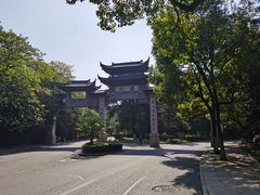 -南山风景名胜区