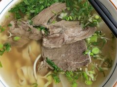 牛肉面-伊祥·敦煌楼