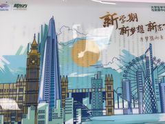 -新东方·考研·四六级·专转本(全民校区)