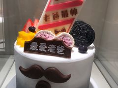 -蒲缇烘焙(铁西万象汇店)