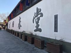 -运河游船(武林门码头)