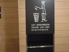 -麦当劳(鼓楼店)