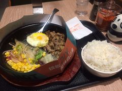 -胡椒宅男(市民中心店)