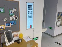 -北京熙仁医院眼科·近视手术专科