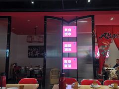 -骏景花园