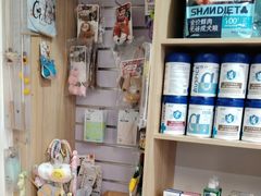 -全心全意连锁动物医院(加州店)