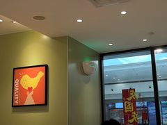 -德克士(五洲餐厅)