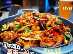 -一个叫川的地方(麒麟新天地店)