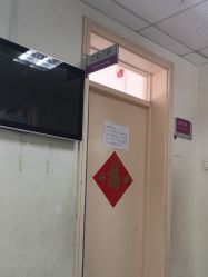 -北京市朝阳区妇幼保健院(南院区)