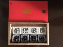 黑白双拼-阮大兴糕团(滨江宝龙店)
