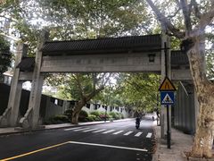 -小河直街历史文化街区