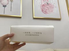 -奈雪的茶(石厦时代广场店)