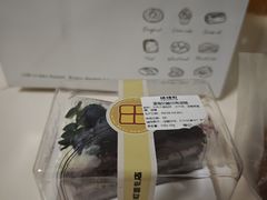 -烘焙町面包店(西四店)
