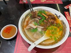 -一肴·牛肉粿条(深圳湾睿印店)