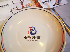 -七八冷面·延边朝鲜族美食(欢乐谷店)