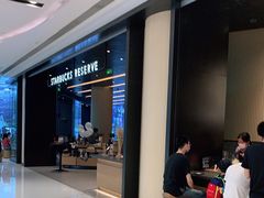 -星巴克臻选(上海合生汇1F店)