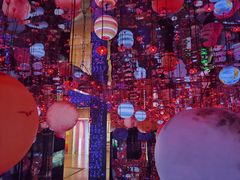 -苏州5D星空错觉艺术馆