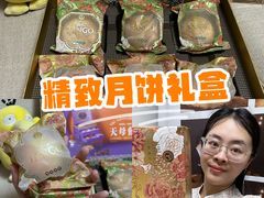 -天母蓝鸟烘焙·蛋糕·下午茶(时代城广场店)