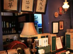 -赵小姐的店(鼓浪屿三友店)