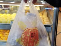 -赞记龙凤礼饼(广州市二宫向群宾馆店)