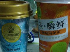 -全家便利店(四平路六店)