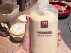 -巴奴毛肚火锅(悠唐购物中心店)