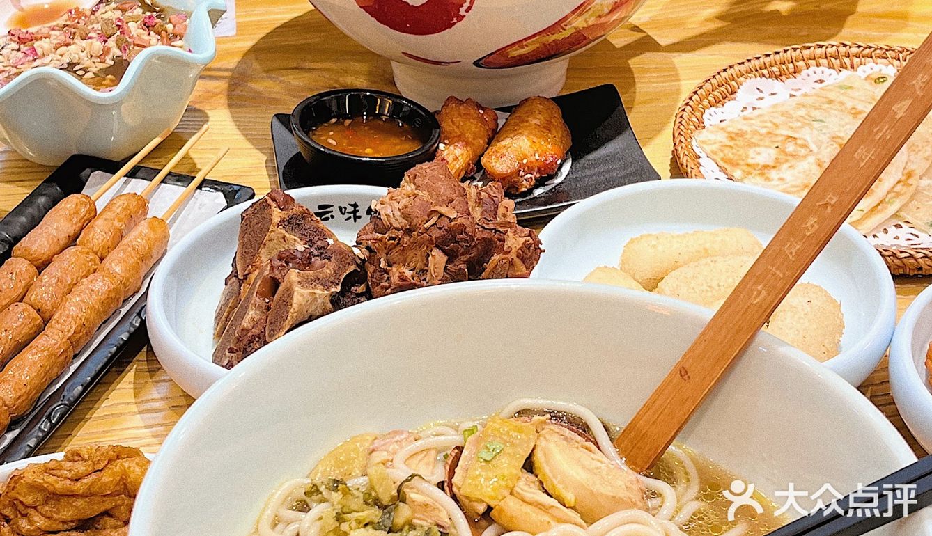 东莞探店🍜人均20+的鸡汤米线❗️连汤都喝完