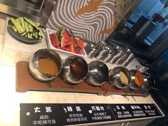 -伊茉家的烤肉店(勒泰中心店)