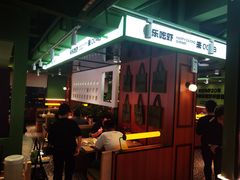 -0048鲜活香辣虾·火锅(铜陵路店)