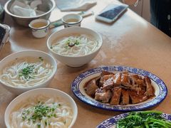 斋濑粉-下村新强记烧鹅店