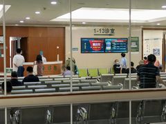 -中国人民解放军总医院