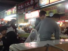 -洪河半边街夜市