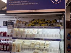 -盒马鲜生(昆城店)