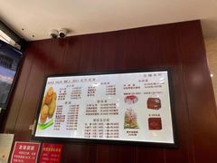 -毛华美食(清扬路店)