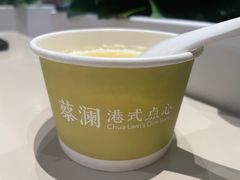 -蔡澜点心·粤菜(西单大悦城店)